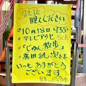 media_info4